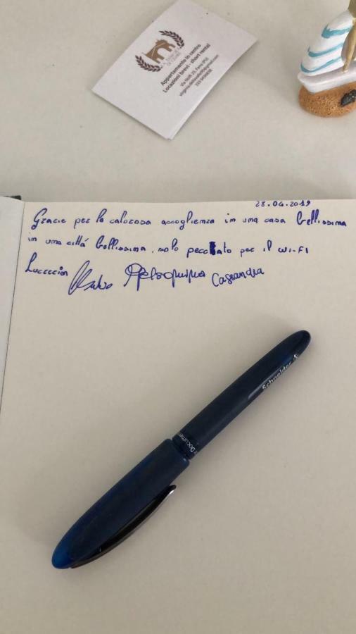 La Dimora Di Cesare Appartamento